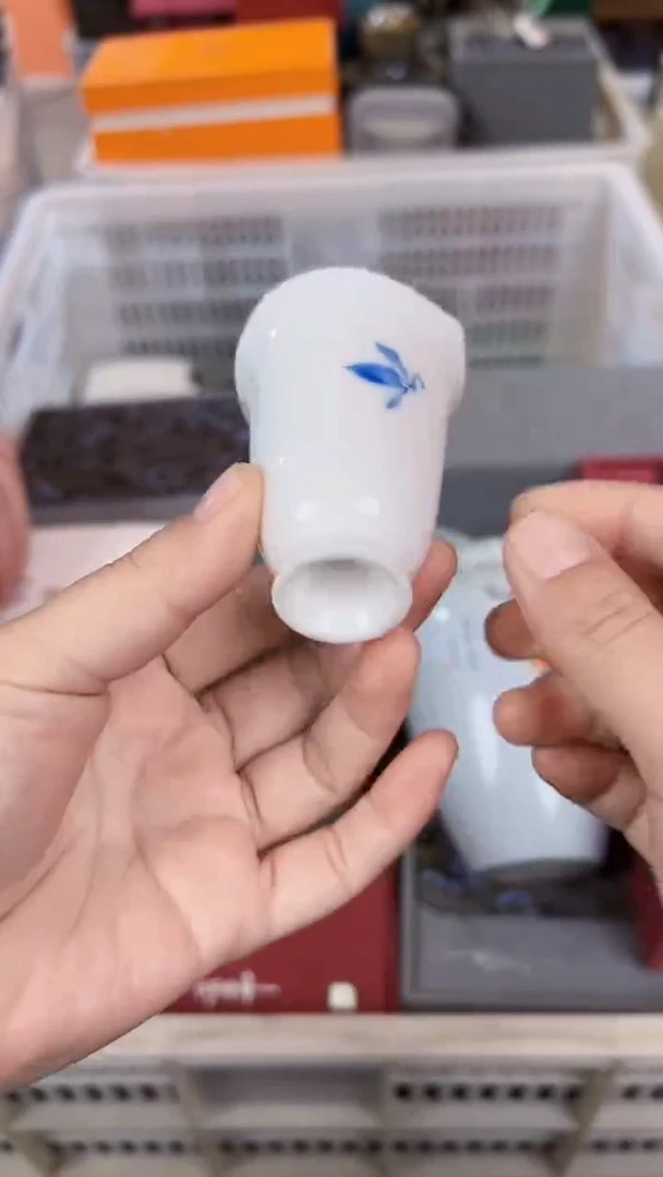 【闪购商品】          @@1186