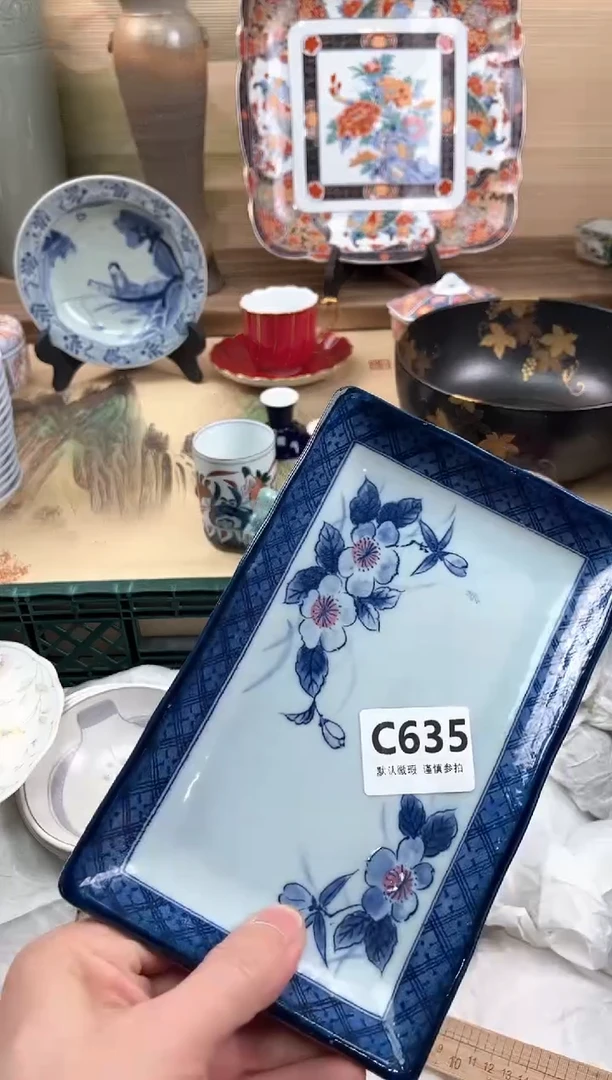 瓷片坐**霞635