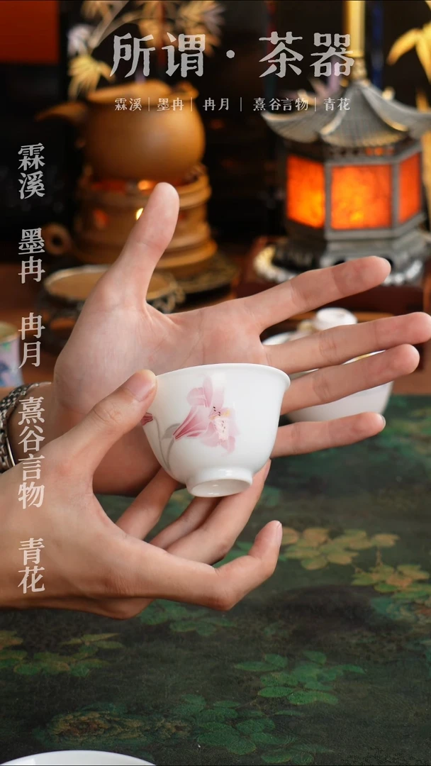 千红窑 釉下五彩手绘百合杯子