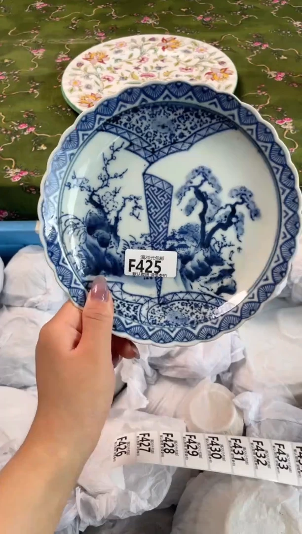 瓷片瓷器瓷器F425