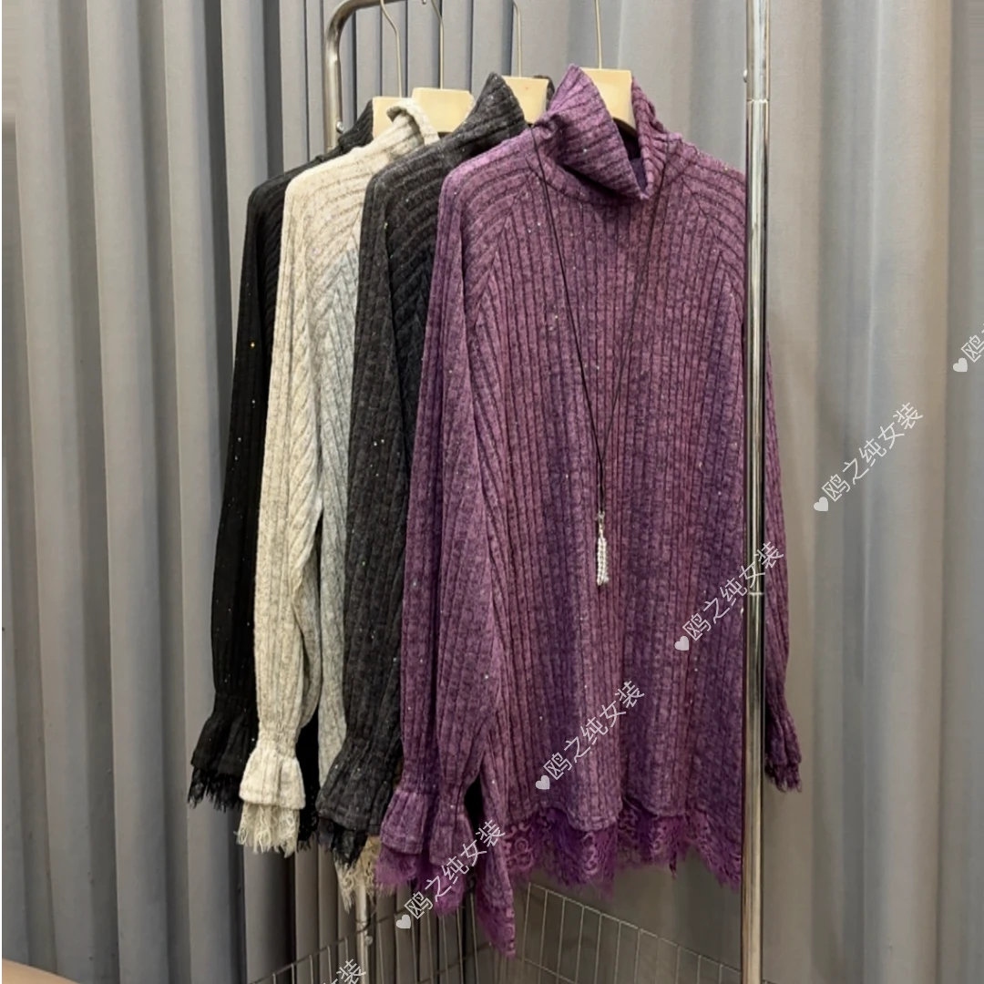 高领加厚中长款亮片长袖蕾丝打底衫常规款宽松型常规