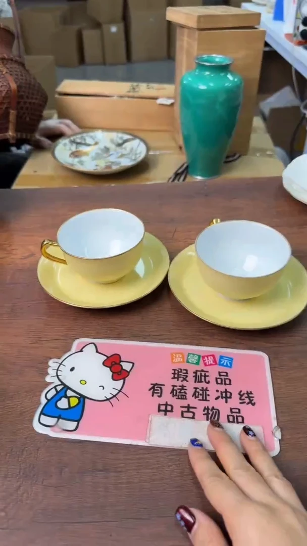 【闪购商品】欢迎欢迎欢迎欢迎