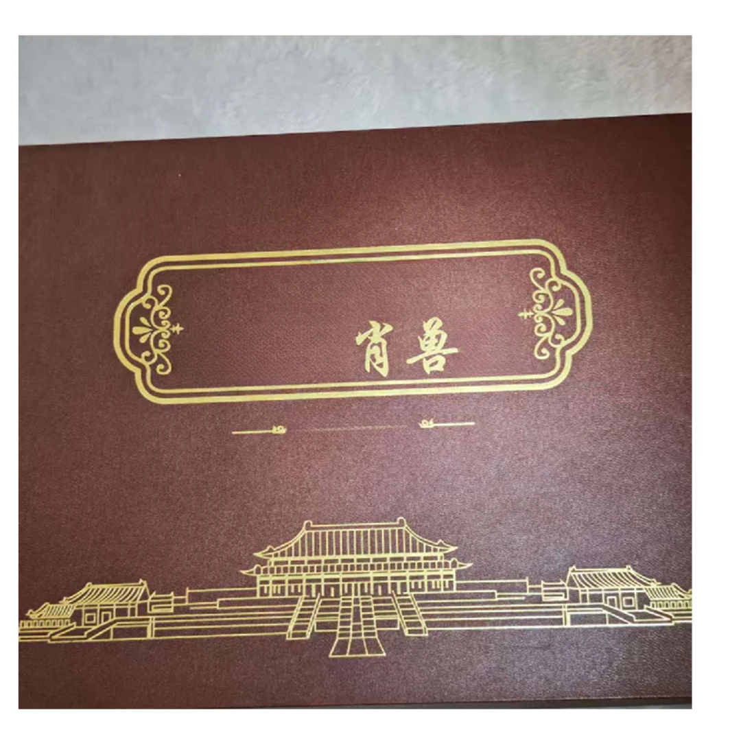 【主播专属】精美肖兽创意摆件
