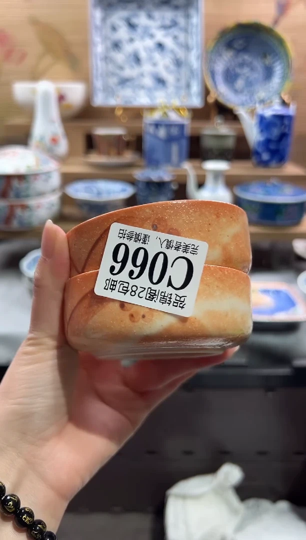 【闪购商品】瓷片当天满28米包邮C066