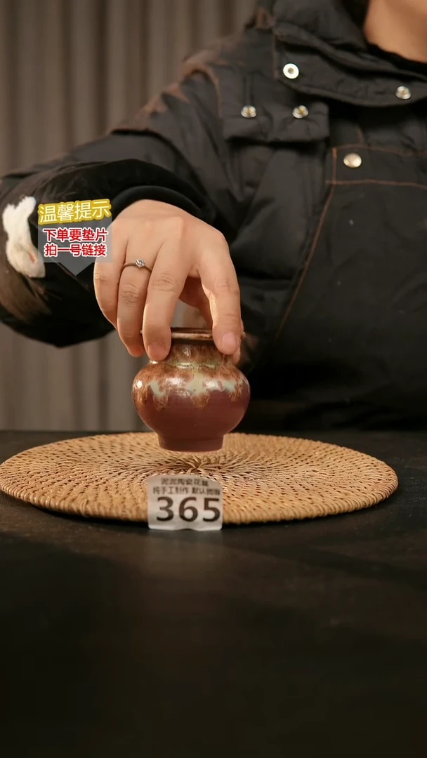 瓷片365内口径约5 外高约6