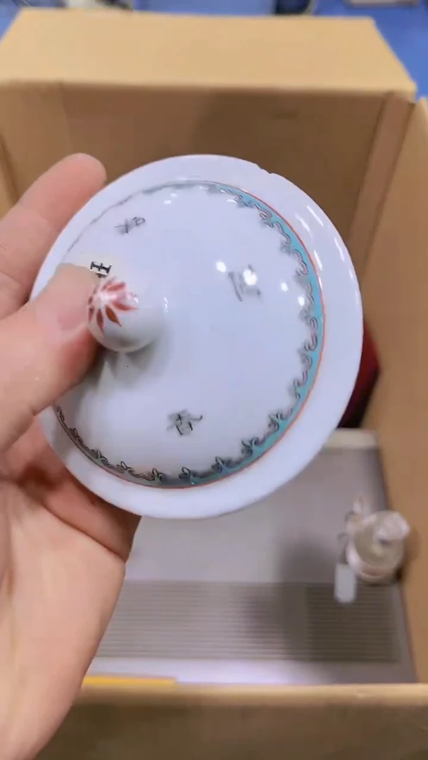 【闪购商品】瑕疵品瓷器瓷器瓷器