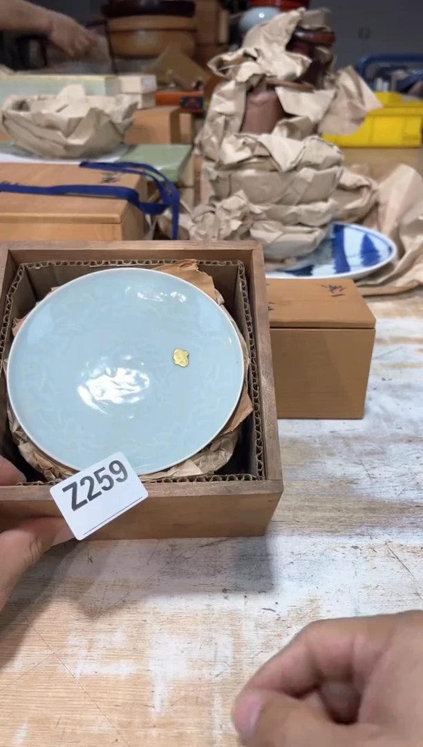 虛****️直播定闪专用链接
