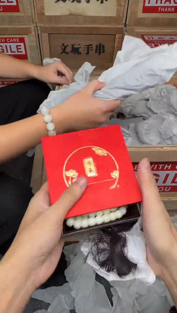 手串精品手串（无礼盒）