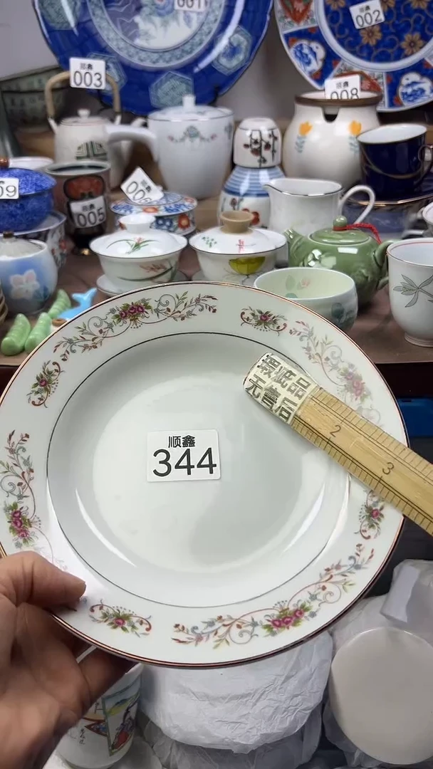 M***姐顺鑫工艺品店闪购