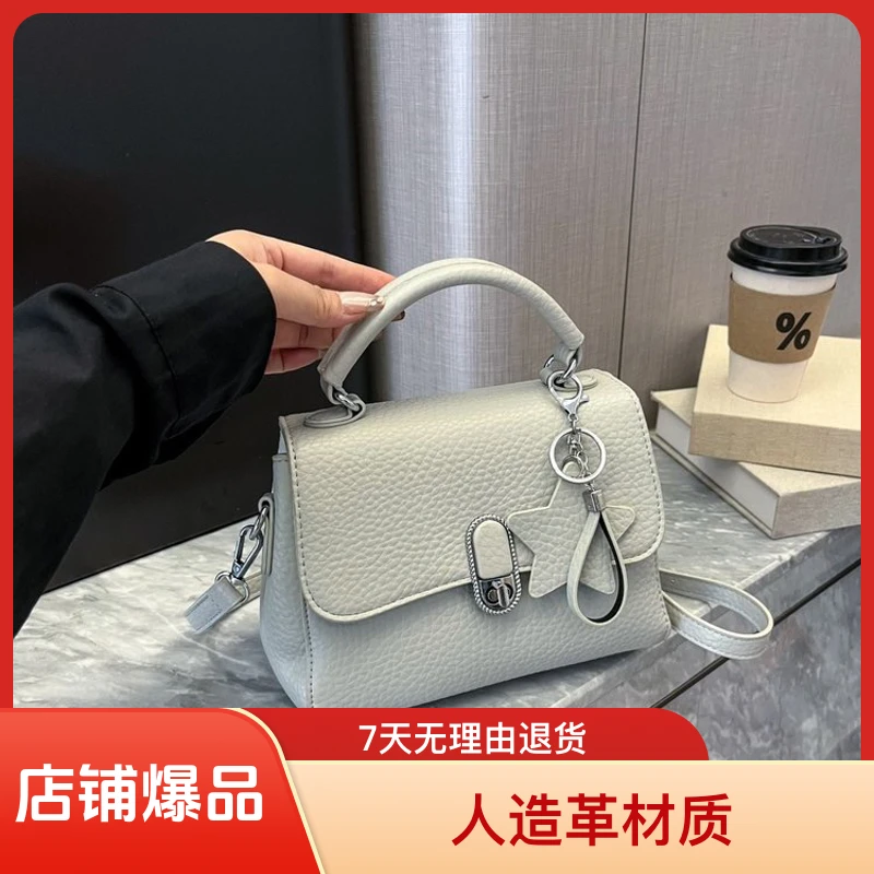 手拎包小号贝壳包女包小方包简约小包包斜挎包时尚