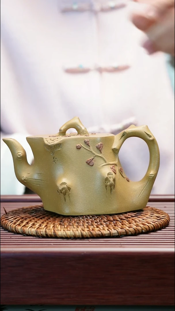 茶壶紫砂原矿黄金段  梅桩 270cc