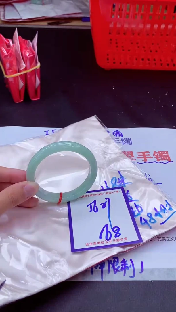 未镶嵌手镯翡翠11111111