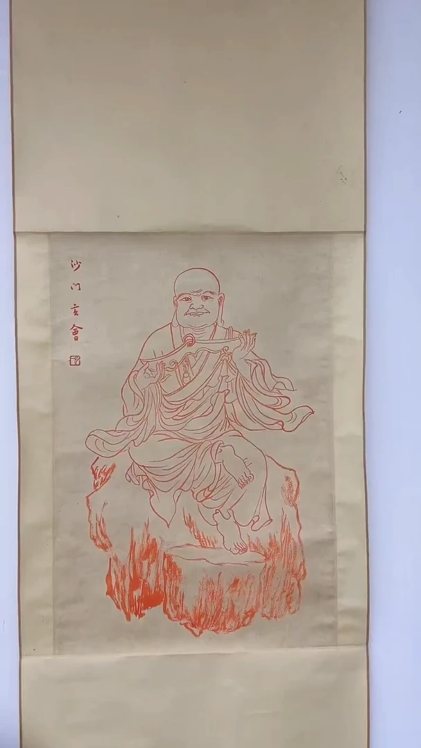 北京惜客美术馆精品书画
