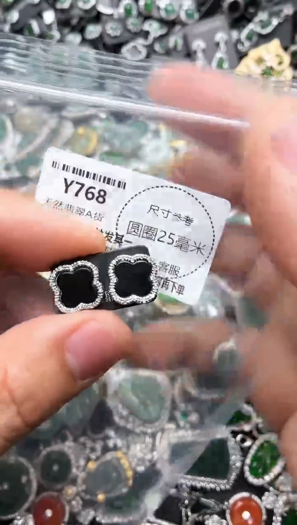 翡翠未镶嵌颈饰Y768耳钉