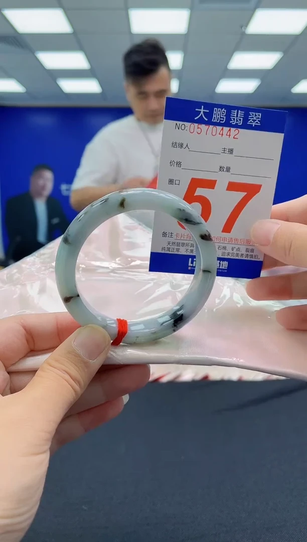 未镶嵌手镯翡翠AAAAAAAAAAAAAAAAAAAA