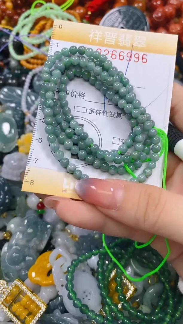 颈饰未镶嵌翡翠闪购0266996多样性发其一