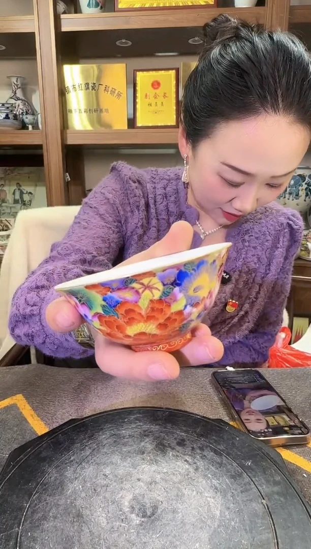 【闪购商品】其他M91景德镇制瓷器一件