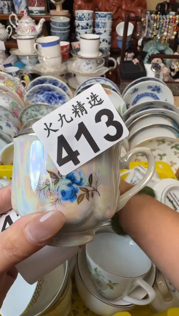 浮*沉浮～沉浮～沉