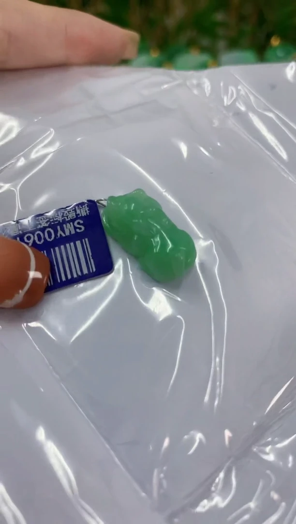 吊坠(不含链)未镶嵌翡翠挂件