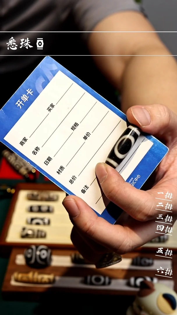 【闪购商品】-至纯系列- 超顶 手工仿纯台珠 天地