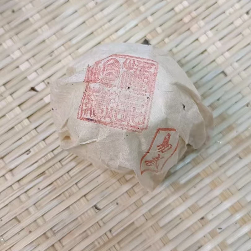 2月12日 100克 16年易武 生茶沱茶 T830