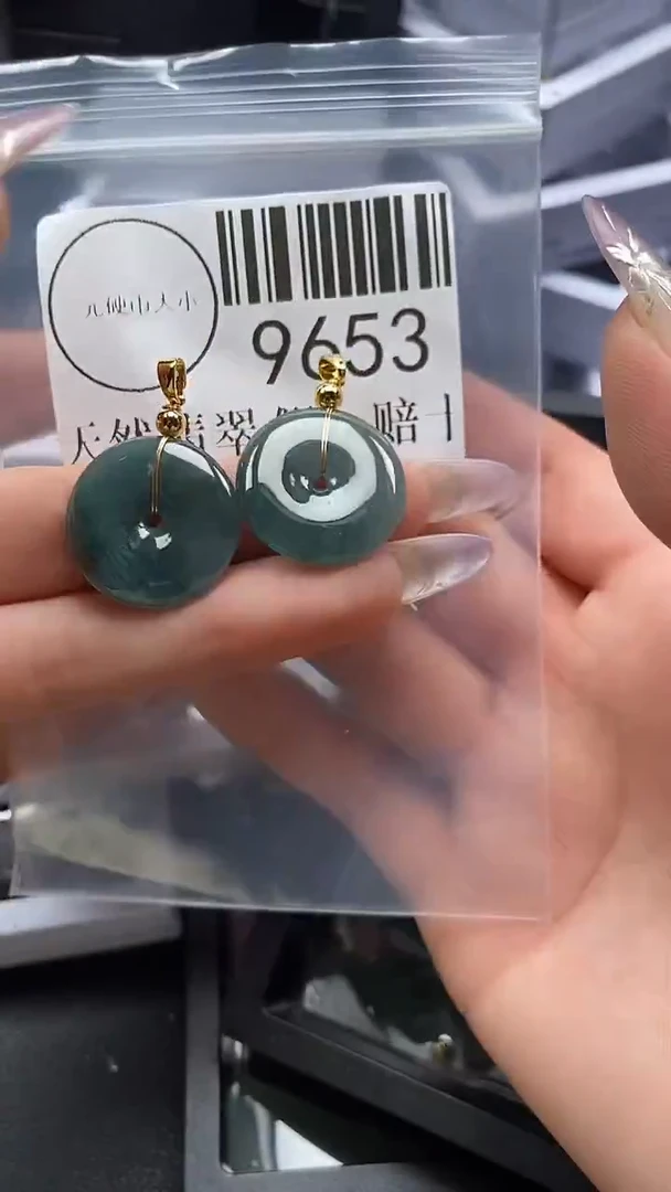 吊坠(不含链)未镶嵌翡翠9653