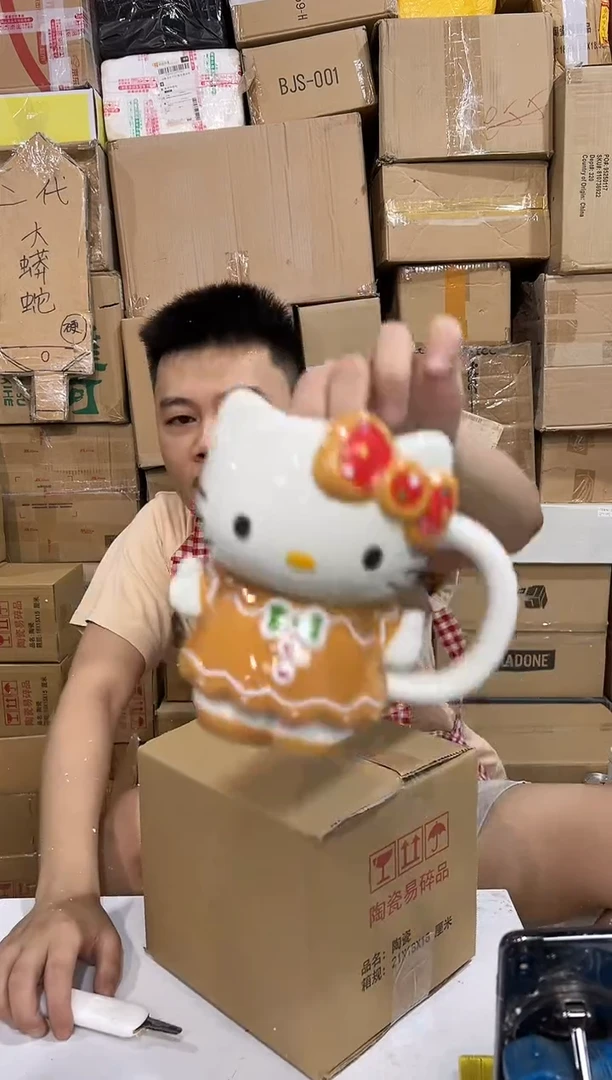 瓷片圣诞jbkt全身杯