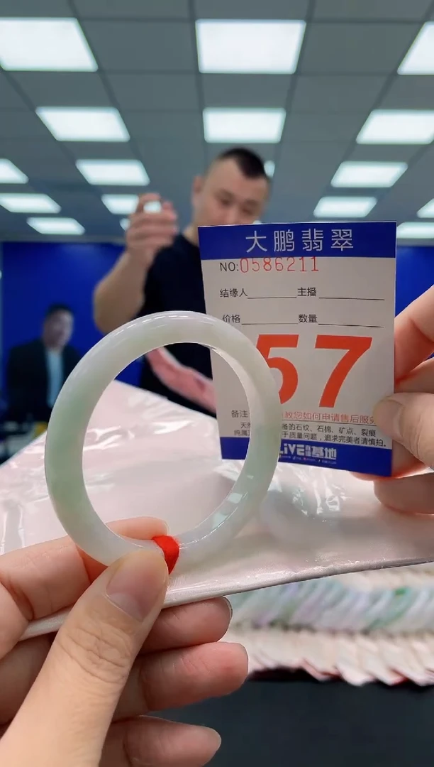 未镶嵌手镯翡翠AAAAAAAAA