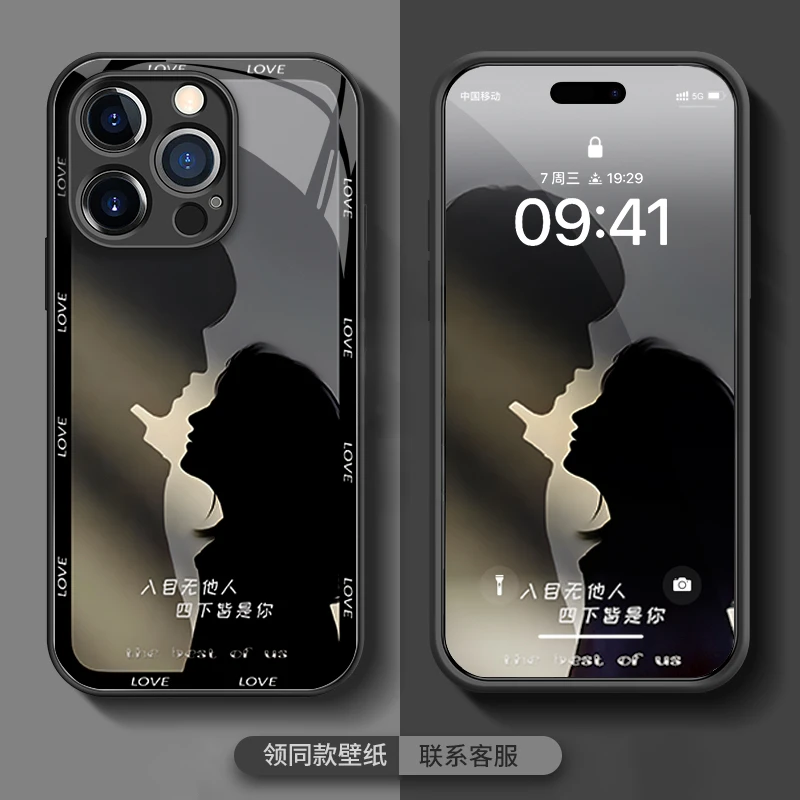 情侣男女适用苹果16promax金属漆玻璃手机壳华为oppo小米15vivo