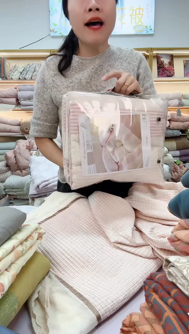 棉双层纱四件套