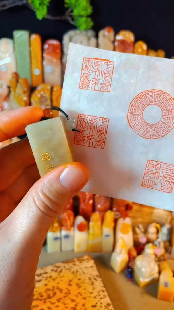 【闪购商品】巴林石印石手工篆刻《心宽无处不桃源》2.0
