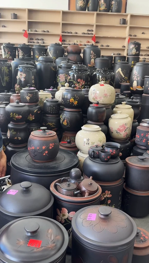 罐瑕疵茶叶罐  腰鼓红梅  161