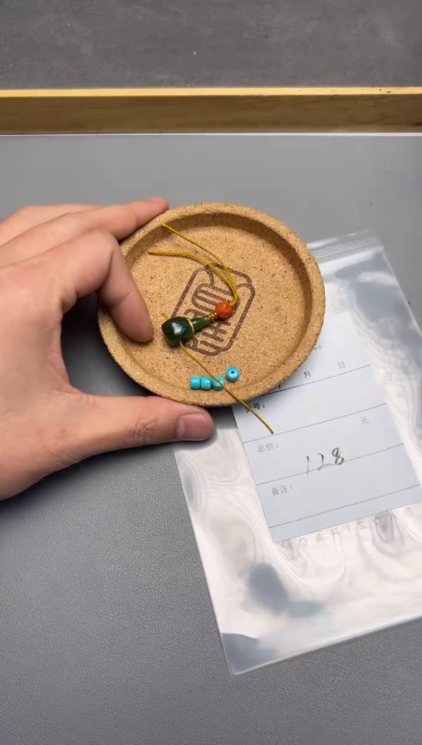 【闪购商品】绿松石珠宝奇石未镶嵌331233123312