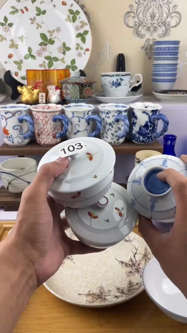 瓷片布***克103满28元包邮谨慎参拍