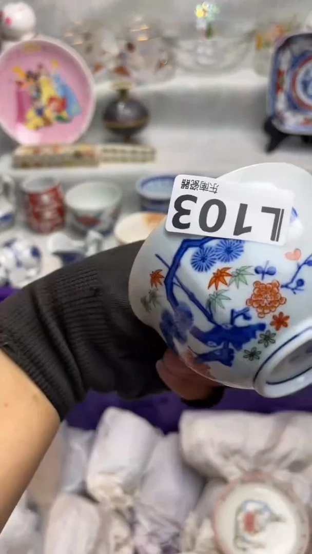 瓷片简*闪购闪购闪购闪购