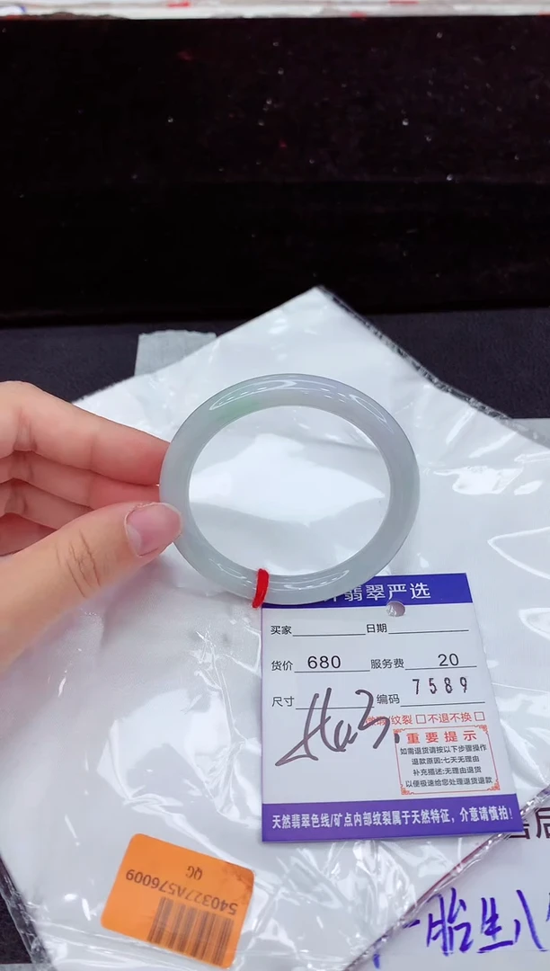 翡翠手镯未镶嵌1111111