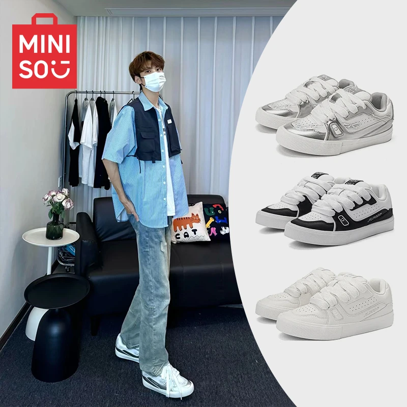 名创优品上班男鞋子爆款2025新款夏季潮流百搭厚底板鞋休闲运动鞋