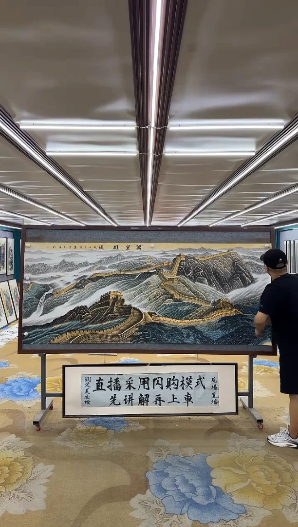 绘画M王红兵-小八尺-山水国画
