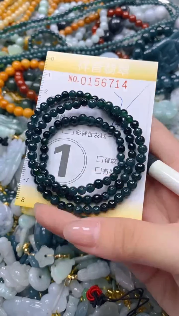 翡翠未镶嵌颈饰闪购0156714多样性发其一