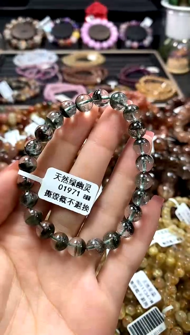 未镶嵌手链水晶8