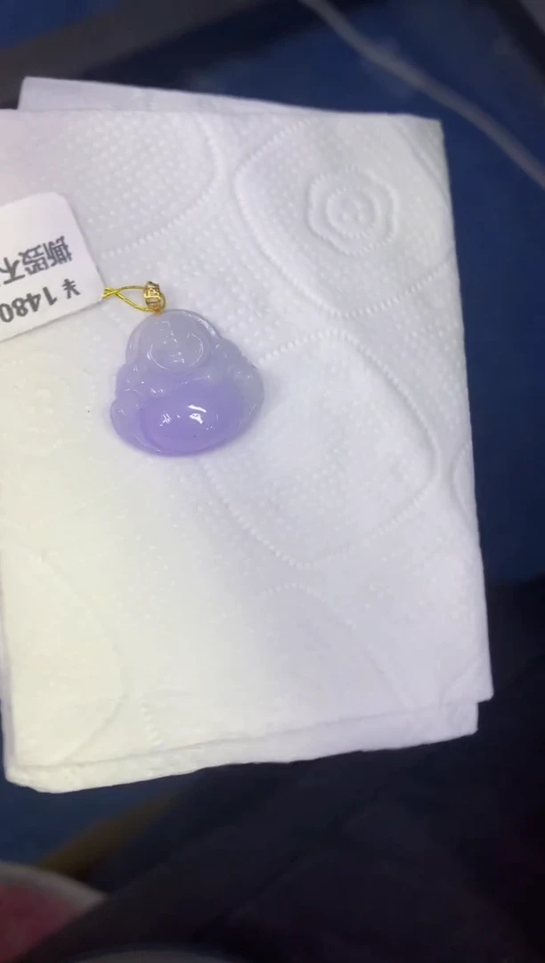 颈饰18K金镶嵌翡翠缅甸天然翡翠A货