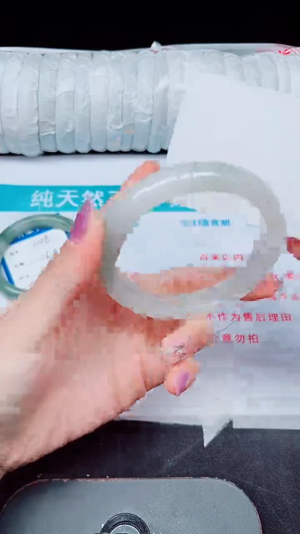 未镶嵌手镯石英质玉249-60/61