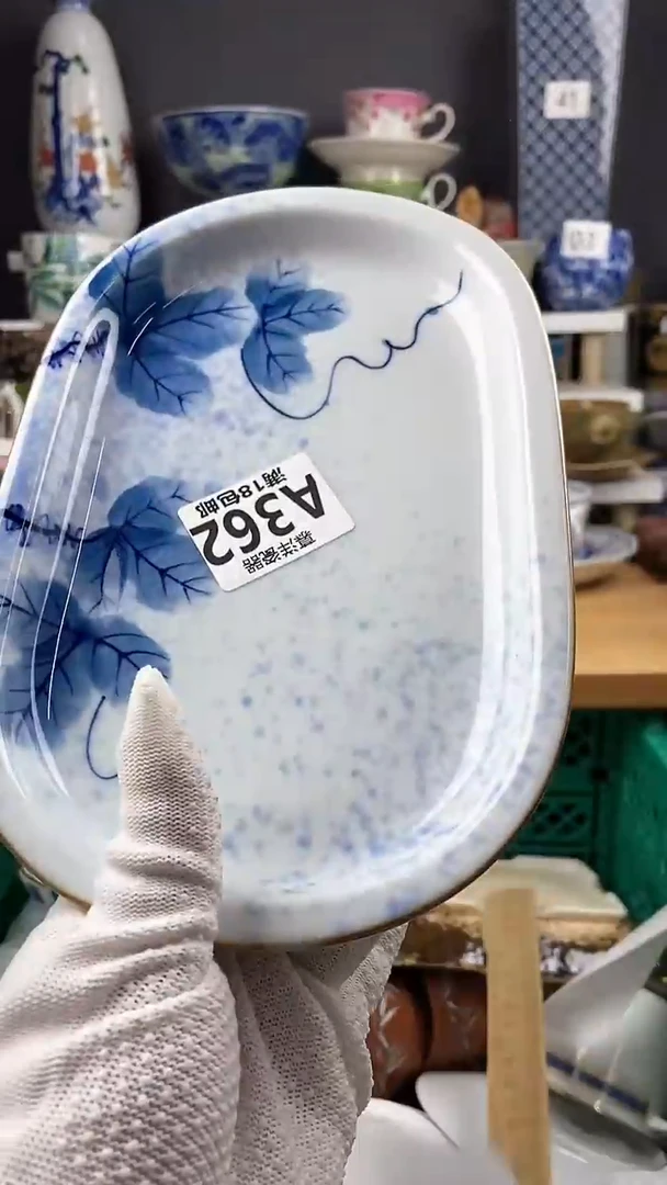 【闪购商品】点点关注感谢支持支持