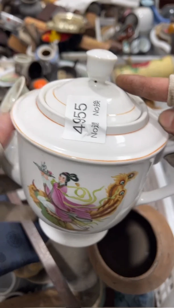 罐用****488886666202509194955