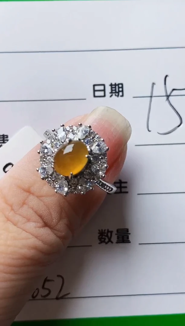 银S925镶嵌戒指翡翠3652