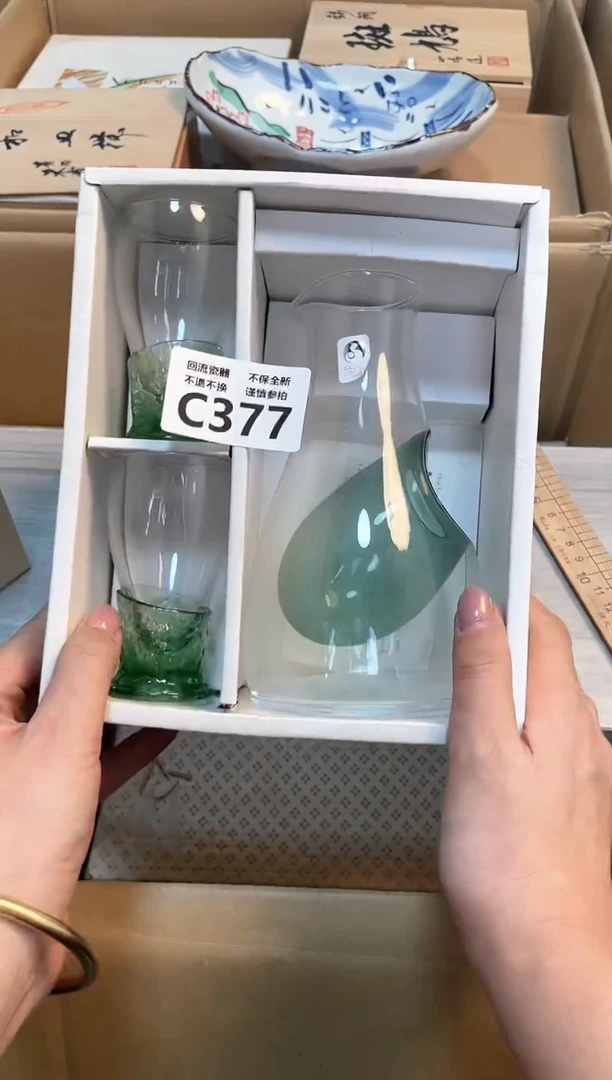【闪购商品】闪购闪购闪购闪购