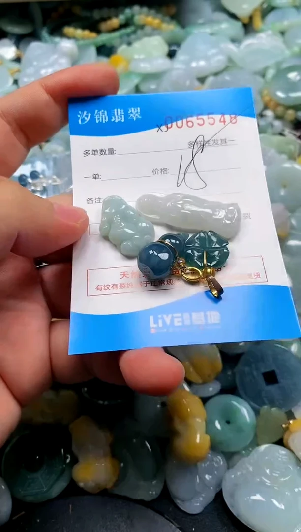 颈饰未镶嵌翡翠闪购商品0065548