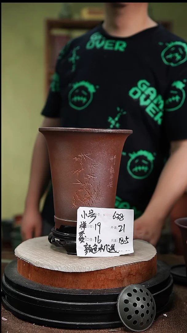 紫砂花盆紫砂花盆638+s