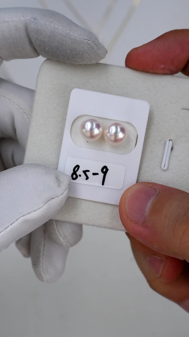 18K金镶嵌海水珍珠耳饰8.5-9特选天女耳钉极微瑕