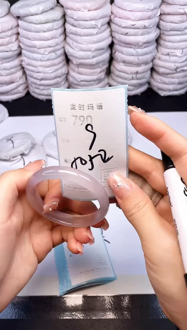 手镯玛瑙/玉髓未镶嵌790